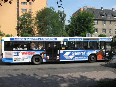 Woko, Gamrat