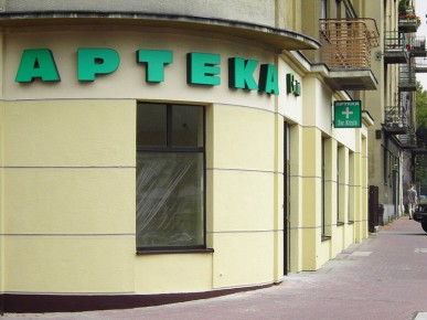 Apteka Św. Krzyża