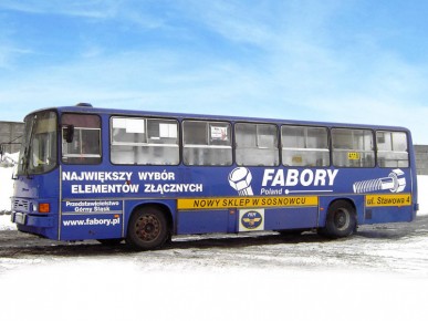 Fabory
