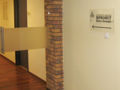 Biprohut