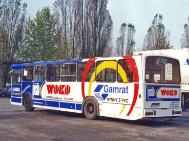 Woko, Gamrat